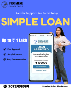 simple loan (1)
