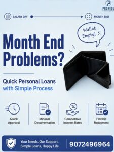 personal loan