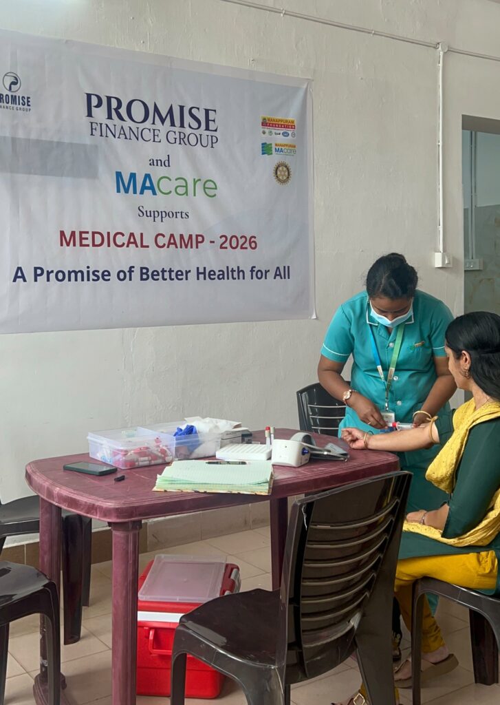Medical camp, promise finance, loan irinjalakuda,free medical camp
